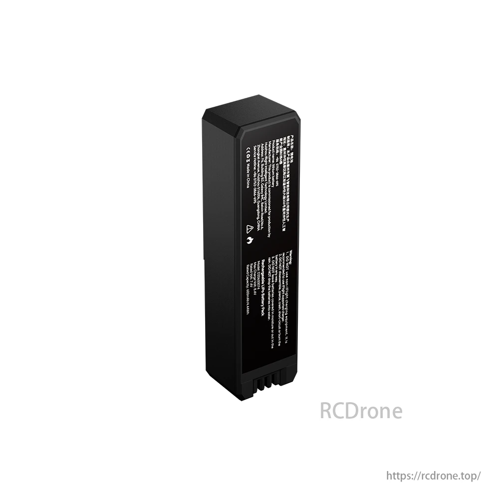 iFlight Defender 20 Lite 2S 600mAh LiPo battery features auto discharge, quick-release design for convenience and safety.