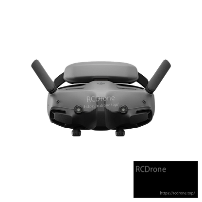 iFlight Defender 25 4S HD FPV, Gray DJI FPV goggles with dual antennas and front-facing sensor modules for an HD FPV drone setup
