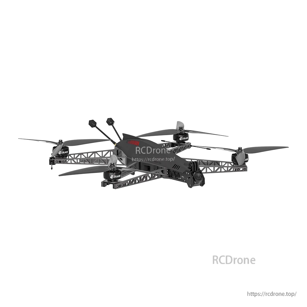 iFlight Helion Pro O4 6S HD FPV, iFlight Helion Pro O4 FPV quadcopter with lattice arms, four propeller motors, front camera mount, and dual antennas