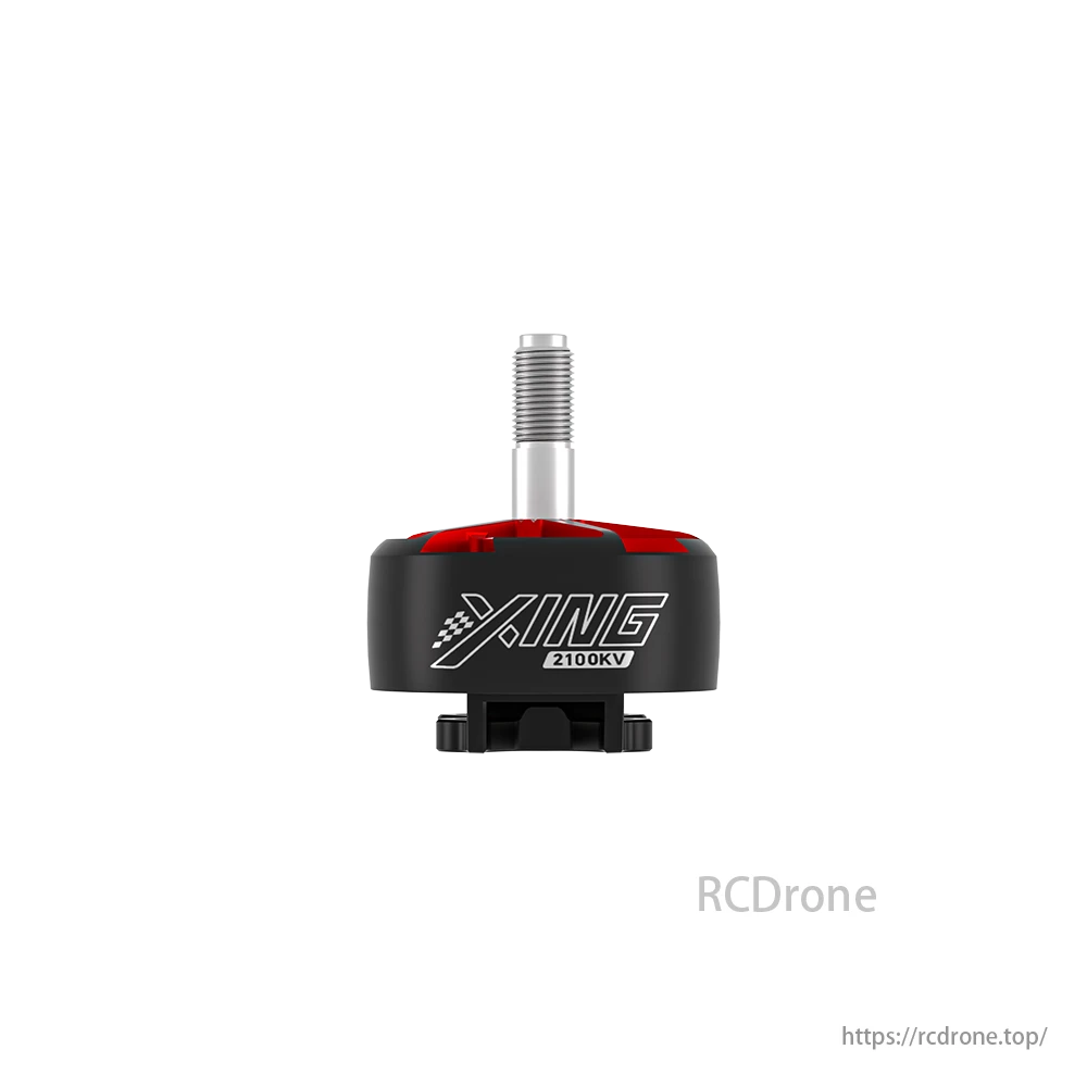 iFlight R5 2207 Brushless Motor, iFlight R5 2207 brushless motor, 1590-2100KV, designed for 6S 5-inch FPV racing drones.