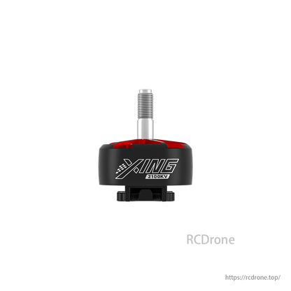 iFlight R5 2207 Brushless Motor, iFlight R5 2207 brushless motor, 1590-2100KV, designed for 6S 5-inch FPV racing drones.