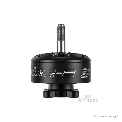 iFlight XING-E 2809 brushless motor for 6S 7-8 inch FPV drones, with 800KV/1250KV options.