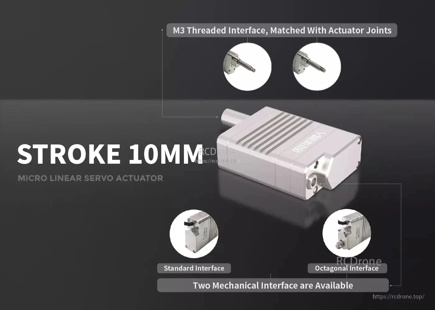 Inspire LAS10 Micro Servo, Micro linear servo actuator features M3 threaded interface and 10mm stroke with standard and octagonal interfaces.