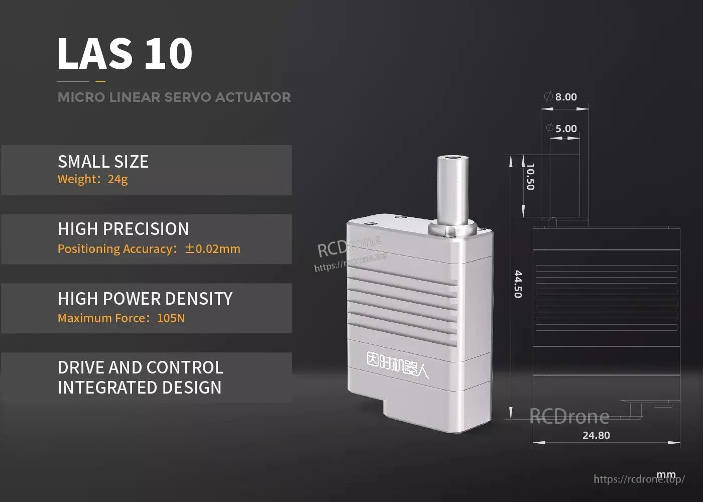 Inspire LAS10 Micro Servo, The LAS 10 micro linear servo actuator is compact (24g), precise (±0.02mm), powerful (105N), and features integrated drive and control in a 24.80×44.50×10.50 mm design.