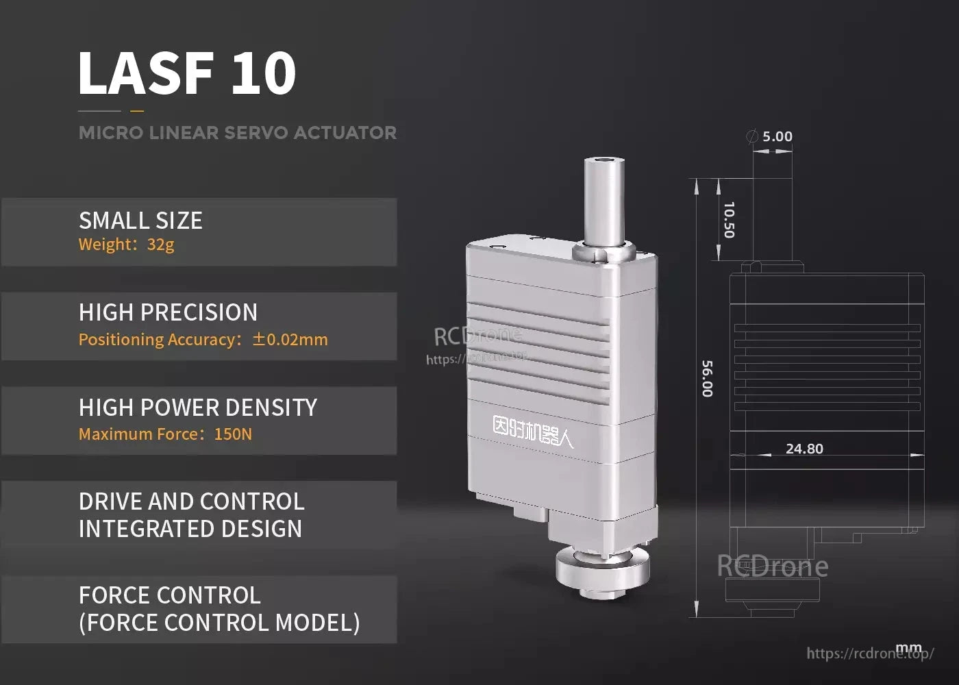 Inspire LASF10 Servo, The LASF 10 micro linear servo actuator is compact (32g), precise (±0.02mm), powerful (150N), and integrates drive, control, and force regulation in a 56x24.8x10.5mm package.