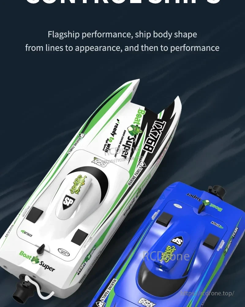 JIKEFUN TX768 RC Boat, high-performance remote control speedboat