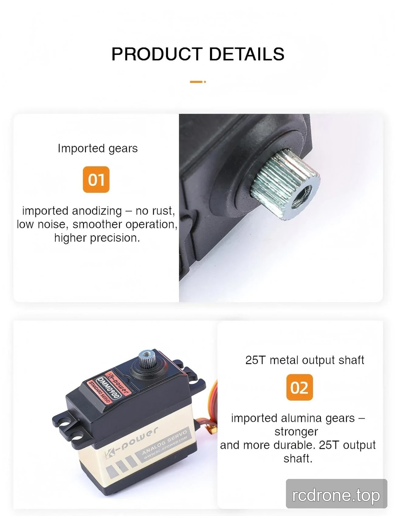 25T metal output-shaft detail with gear and surface-treatment labels