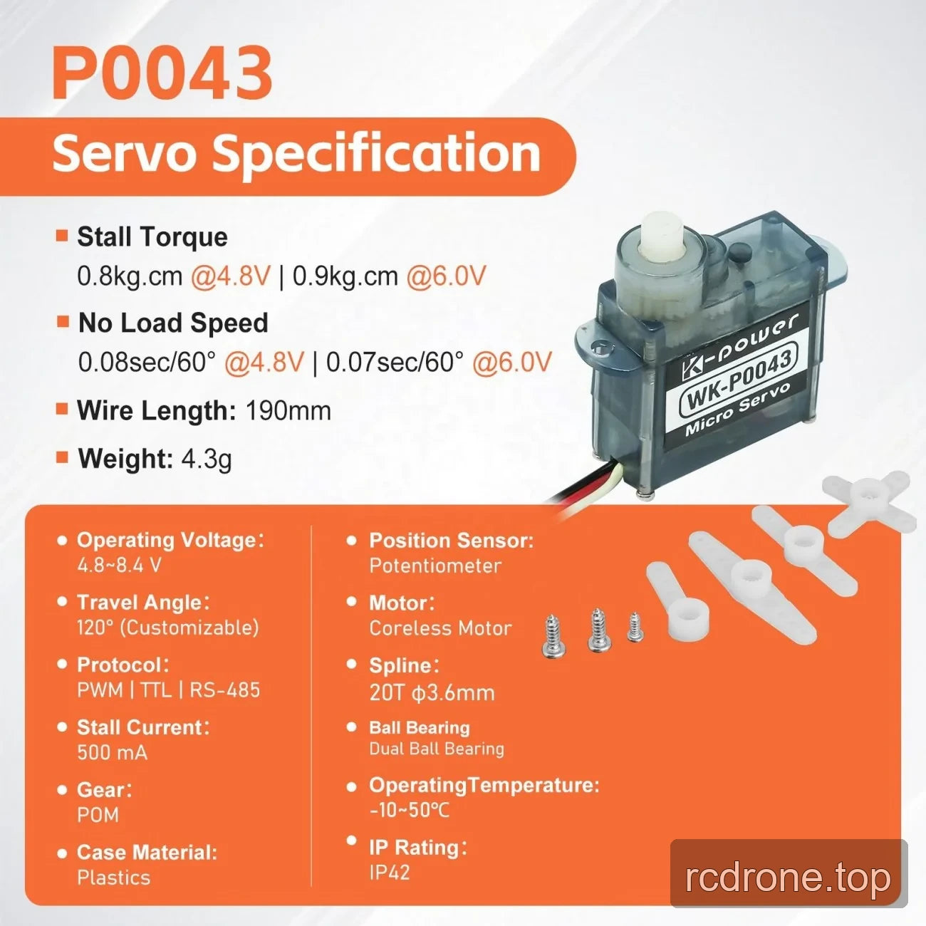 P0043 specification panel listing voltage, torque, speed and construction