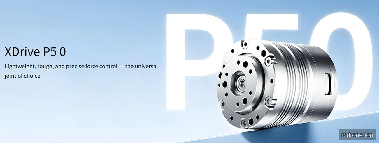 LinkDynamics XDrive P50 cylindrical motor rendering