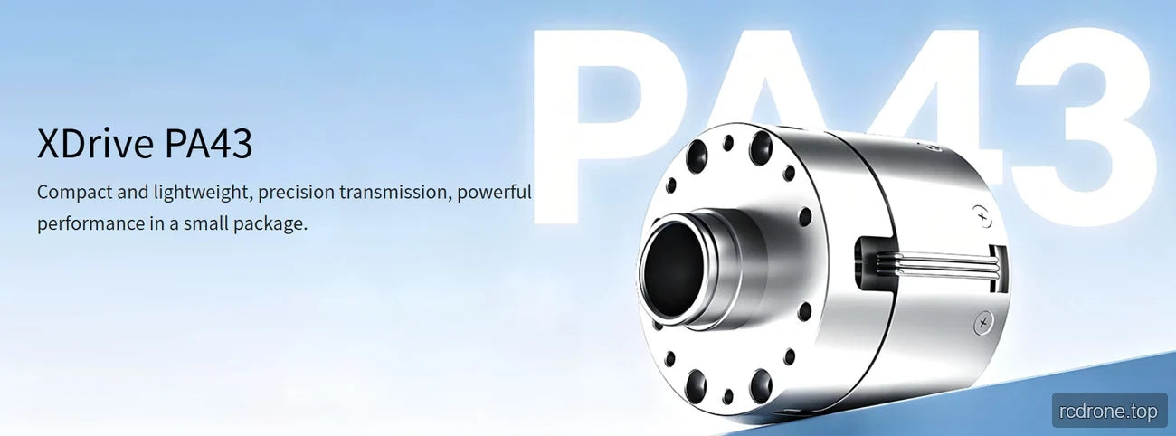 LinkDynamics XDrive PA43 cylindrical motor module
