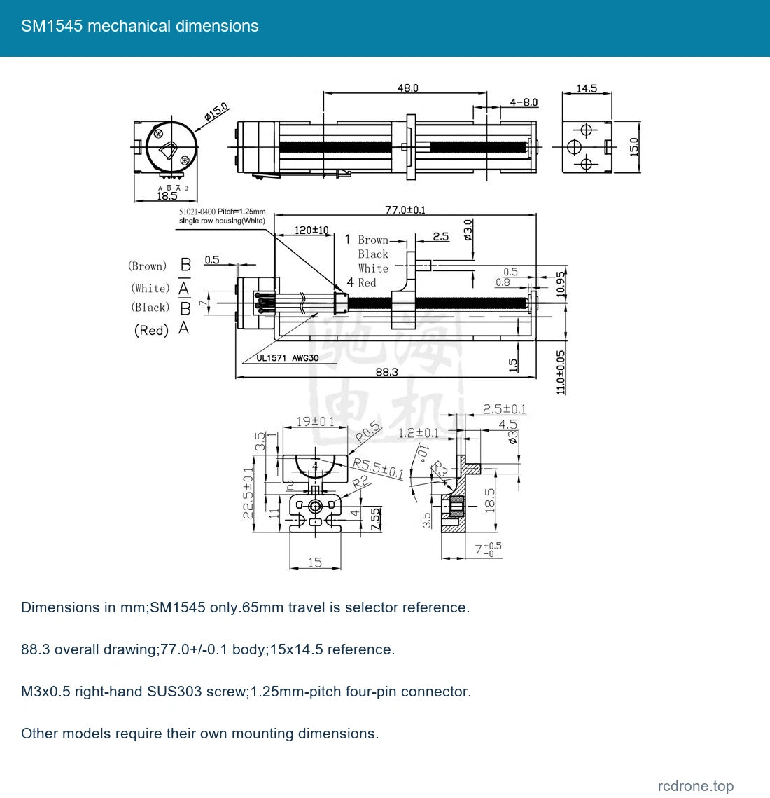 SM1545 mechanical dimensions