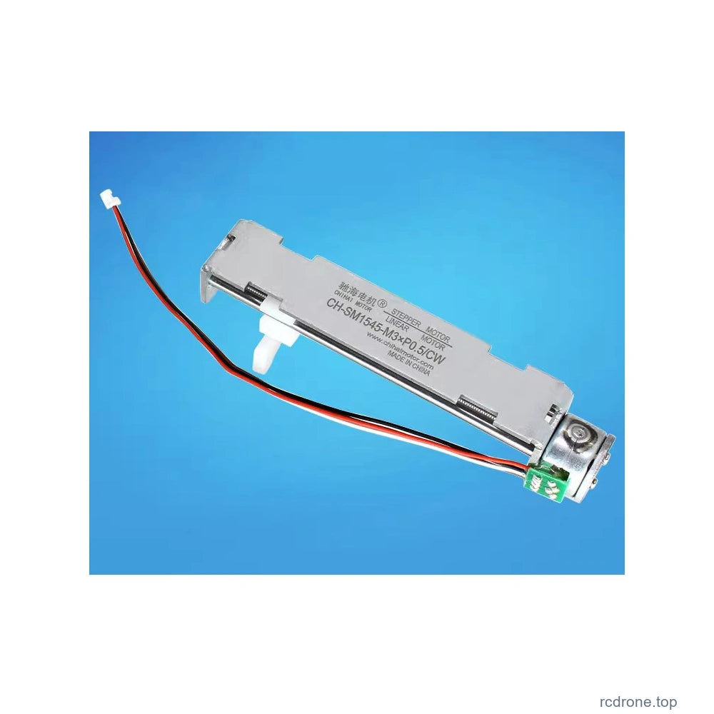 SM1545 original actuator physical view 8