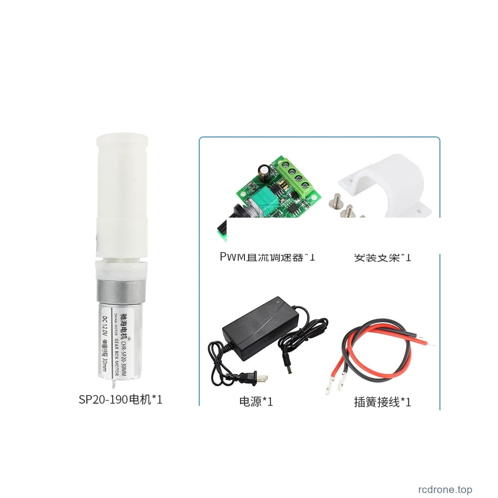 Actuator + Controller + Supply + Lead + Bracket actual SP20-190 actuator package