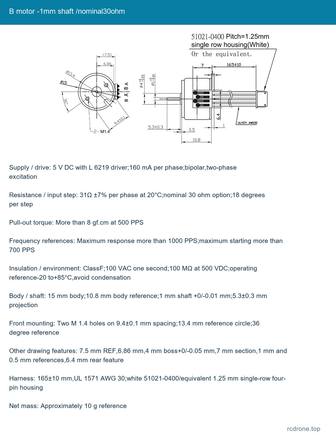 B motor -1mm shaft /nominal30ohm