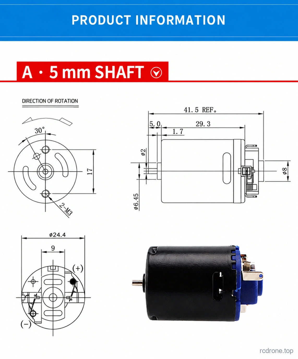 Short-shaft motor dimensions