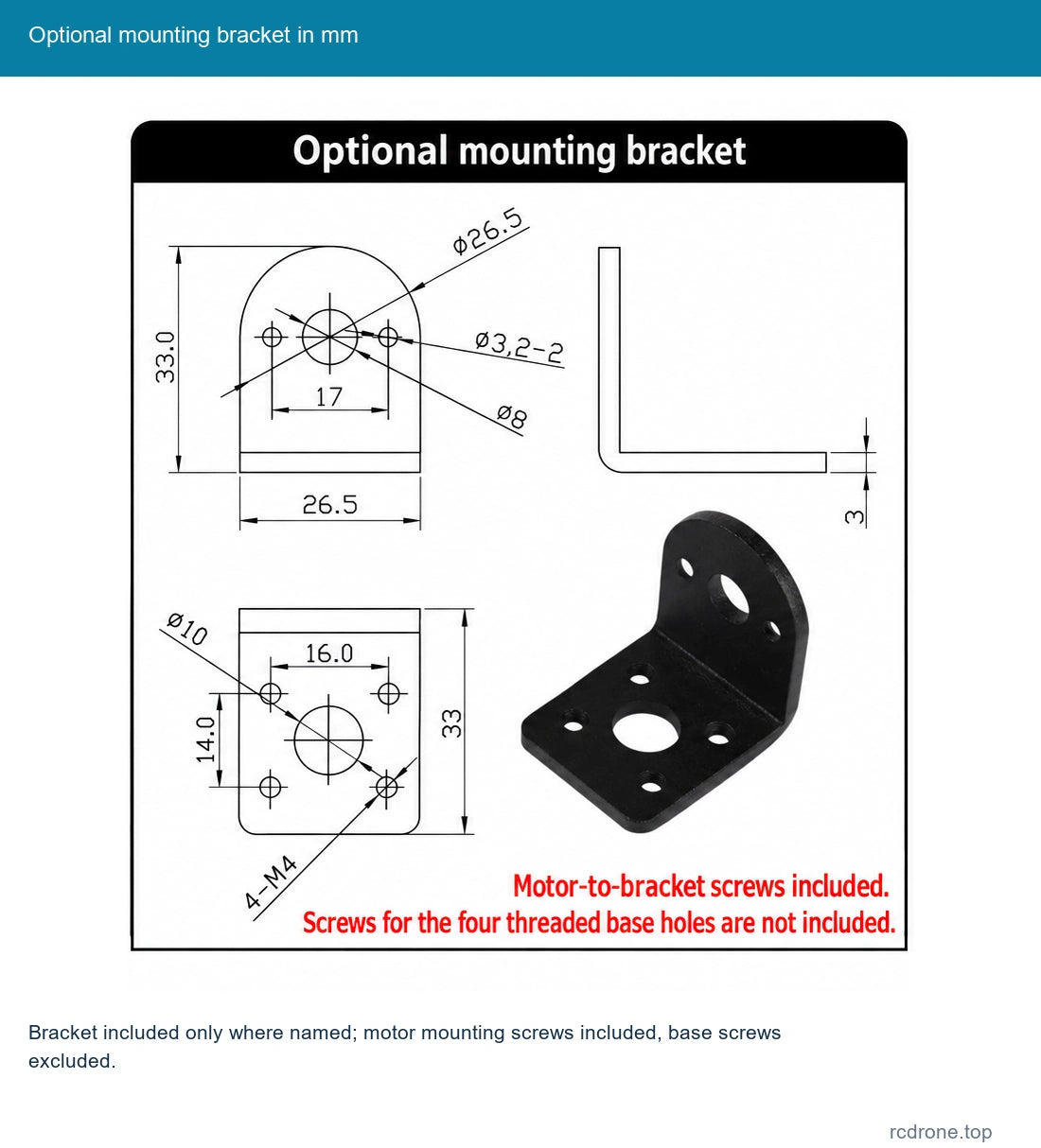 Optional mounting bracket in mm