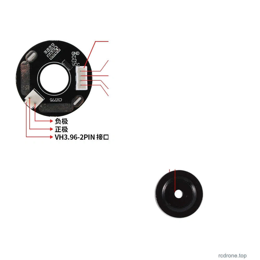 Encoder board and matching magnet: 775 / 17 PPR / PH2.0 / No separate lead