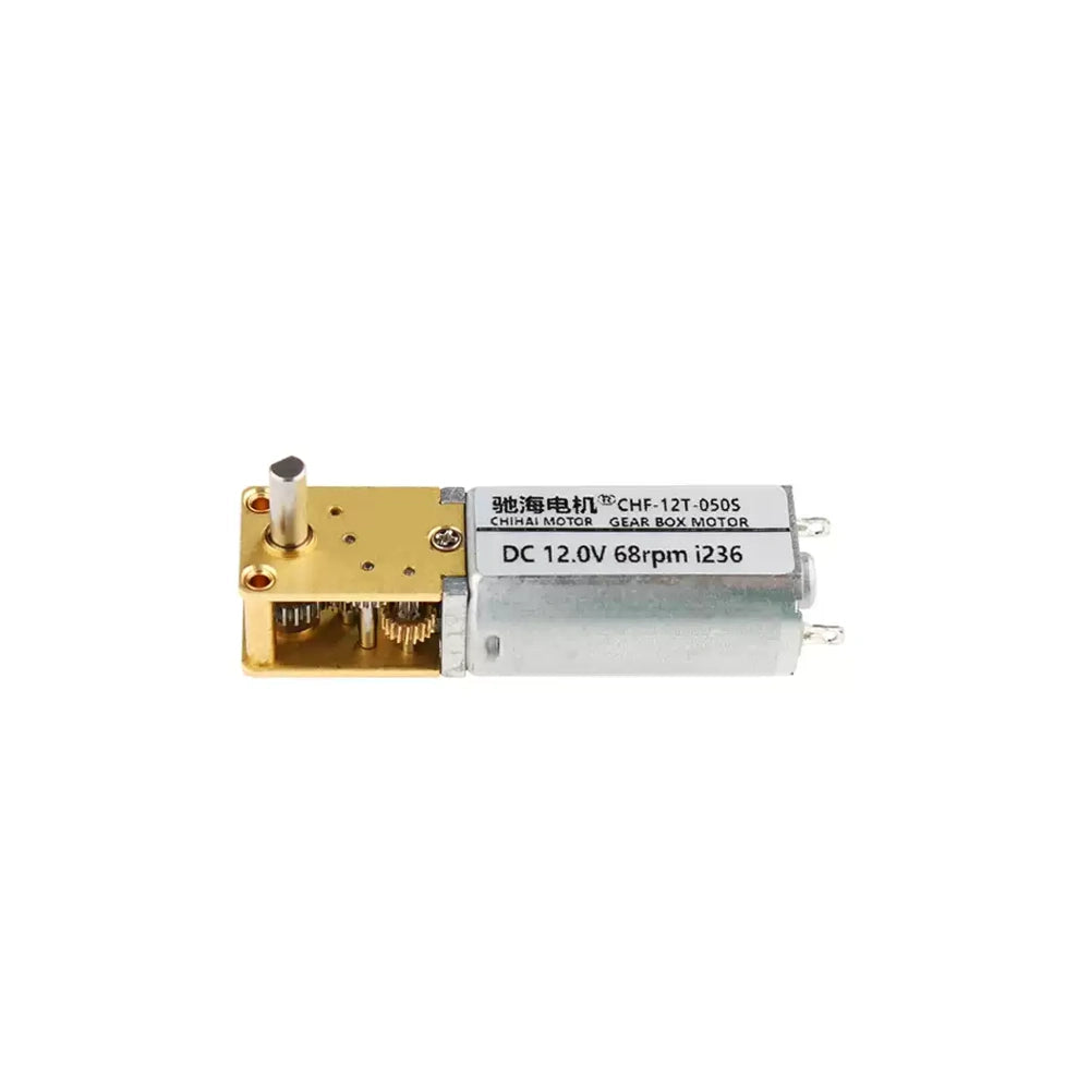 CHF-GW12T-050S complete motor side profile