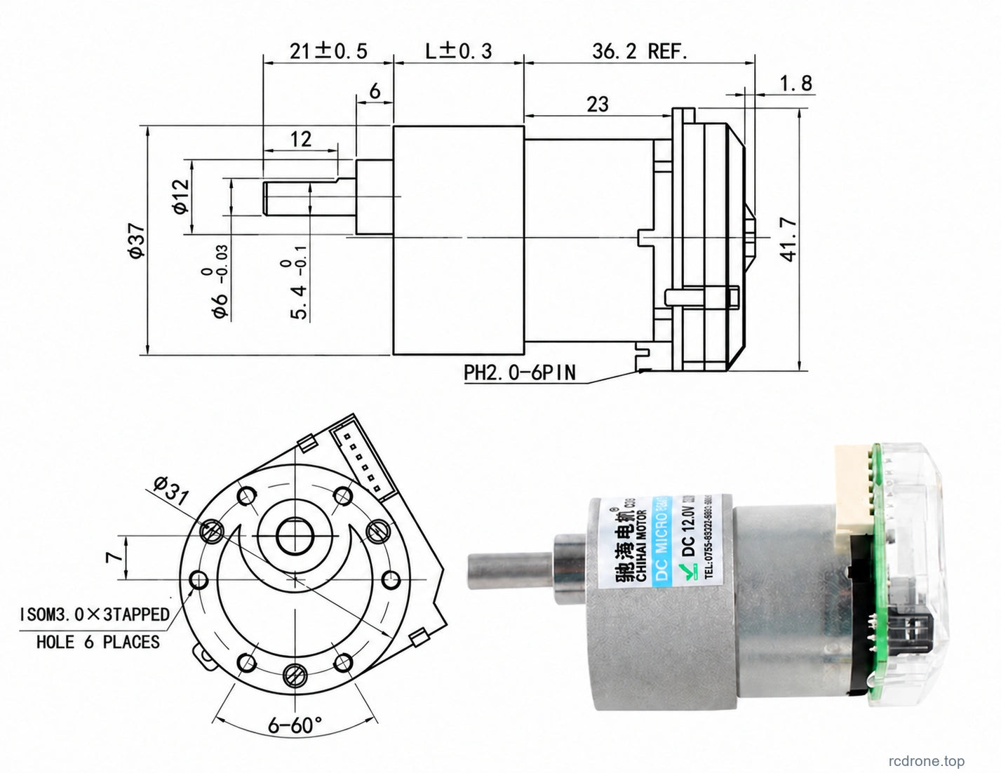 GM37-520 optical motor engineering dimensions in mm