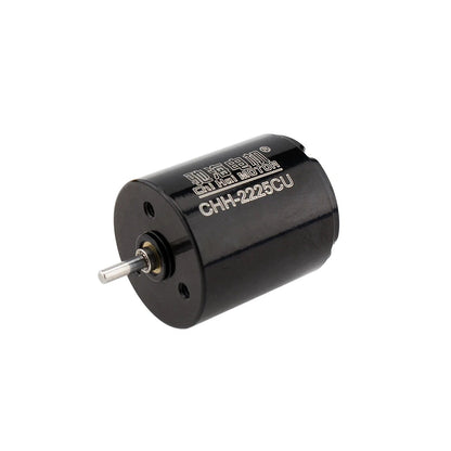 CH2225CU coreless brushed motor actual configuration