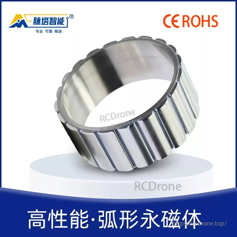 High-performance arc-shaped permanent magnet, CE ROHS certified