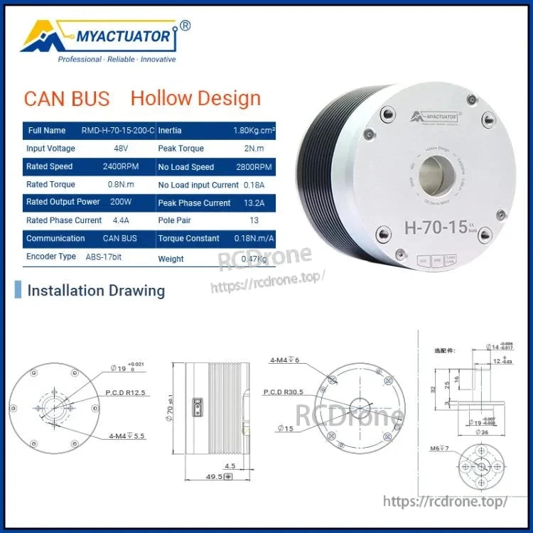 MyActuator H-70-15 DD Actuator, Hollow DD actuator: CAN BUS, 48V, 200W, 0.8N.m torque, 0.47kg, 13 pole pairs, includes installation drawings.