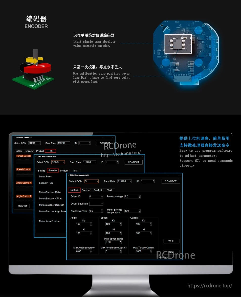 MyActuator L5010 Servo Motor, High-performance servo motor with absolute value magnetic encoder for easy parameter adjustment and command sending to MCU.