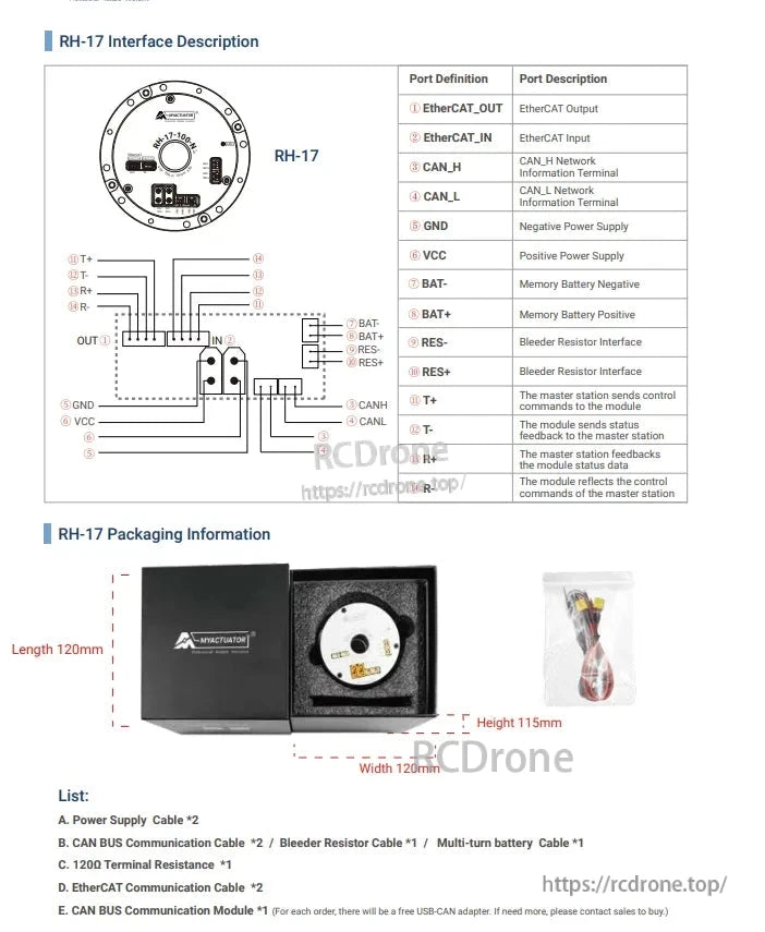 MyActuator RH-17 Robot Motor, The RH-17 interface includes EtherCAT, CAN bus, power, and battery connections. The package contains cables, resistors, and a module. Dimensions: 120×120×115mm.