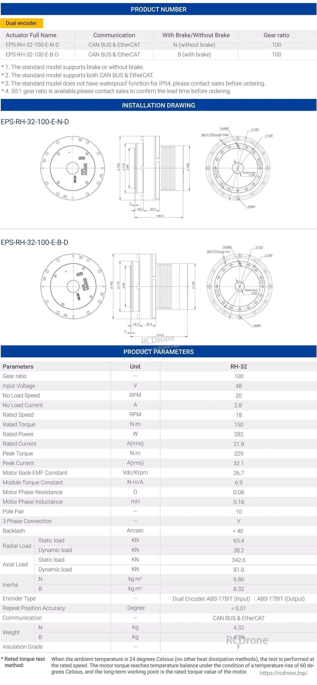 MyActuator RH-32 Robot Joint, The Robot joint RH-32 features dual encoder, CAN BUS/EtherCAT, 100:1 gear ratio, 48V, 150 N.m torque, 21.8 A current, optional brake, and IP54 rating.