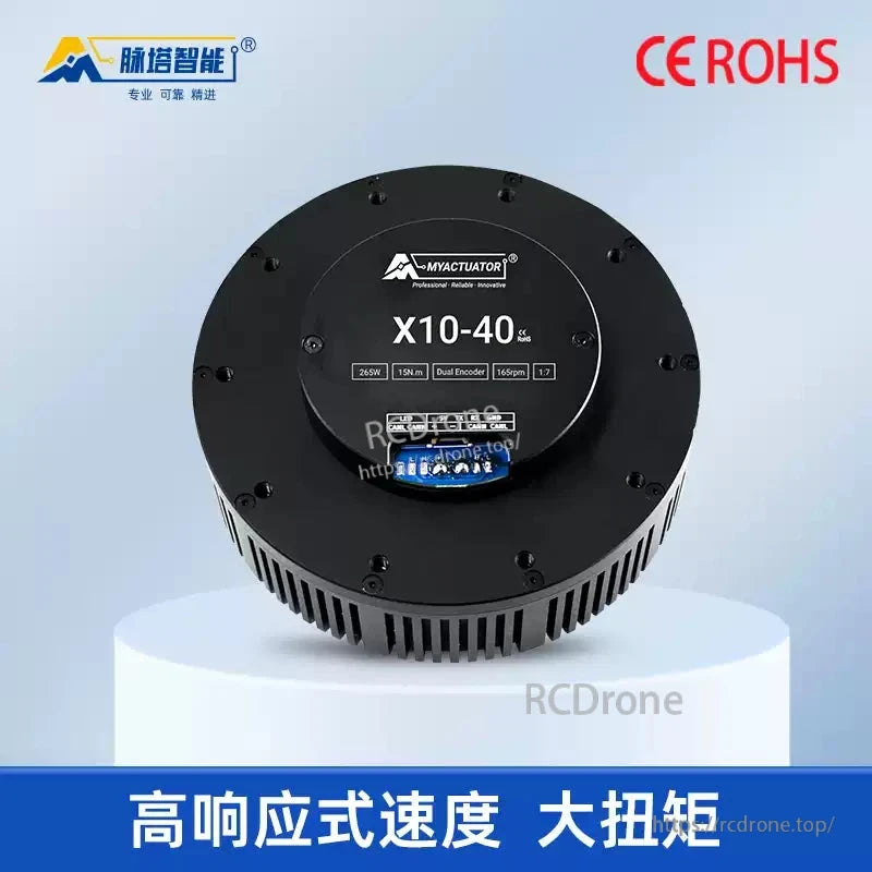 MyActuator RMD-X10-40 Servo Motor, MyActuator X10-40 servo motor: 265W, 15N.m torque, dual encoder, high speed, powerful performance.
