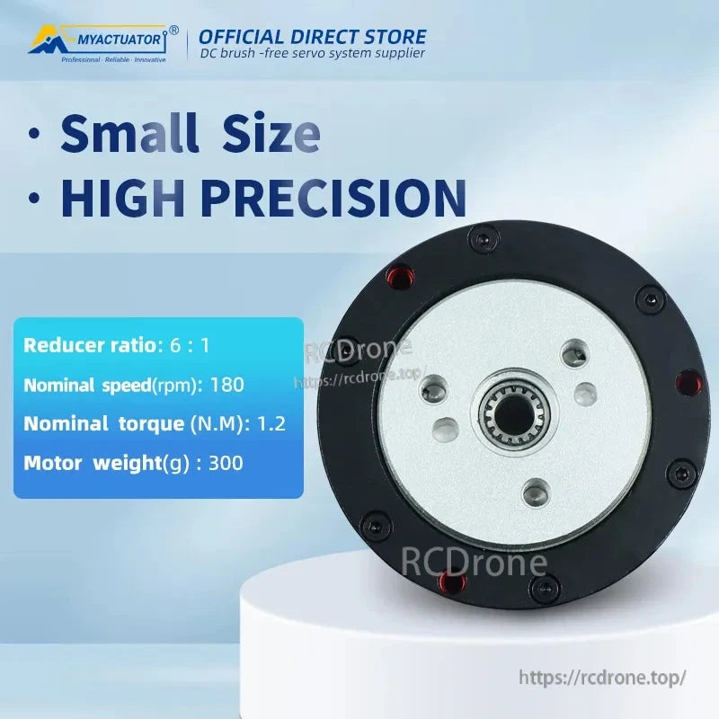 Compact, high-precision planetary servo actuator with 6:1 reduction, 180 rpm, 1.2 N·m torque, 300g weight. Uses brushless DC motor with CAN BUS & RS485 for robotics.