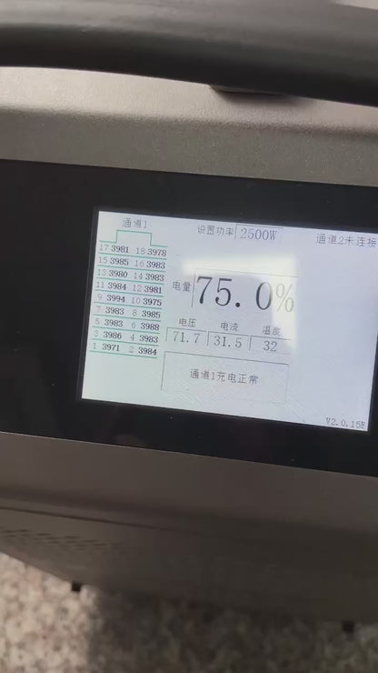 ZhiAn 14S 53,2V 30000MAH Smart Batterie für landwirtschaftliche Drohnen