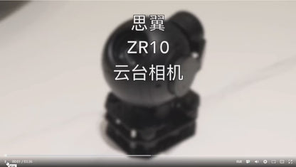 Siyi zr10 2k 4mp qhd 30x zoom híbrido câmera gimbal estabilizador de 3 eixos com visão noturna 2560x1440 hdr leve