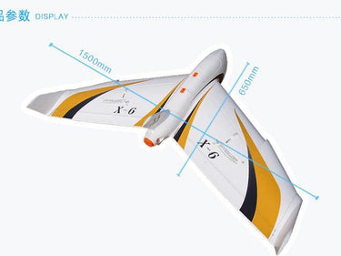 Skywalker X6, it was optimized for a large wing area and light weight allowing a much greater