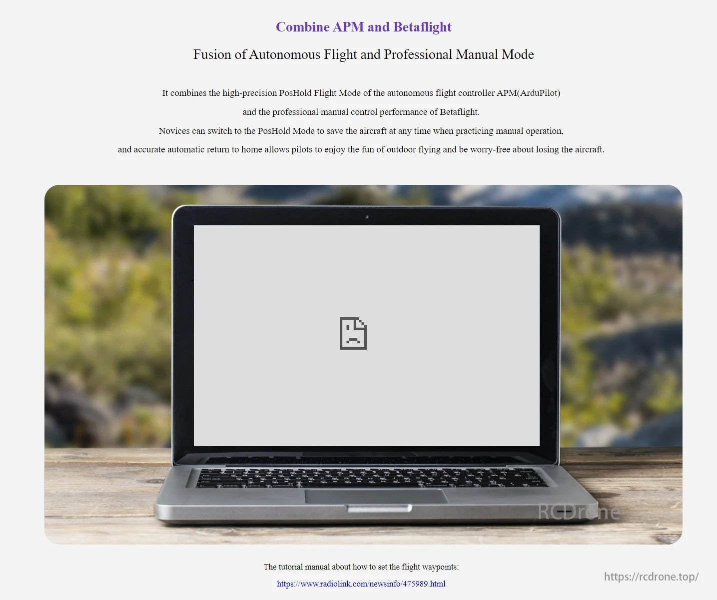 RadioLink CrossRace Pro V2.0 Flight Controller, Combine APM and Betaflight for autonomous/manual flight. Novices use PosHold Mode for safety, enabling worry-free outdoor flying with precise control and auto return home.