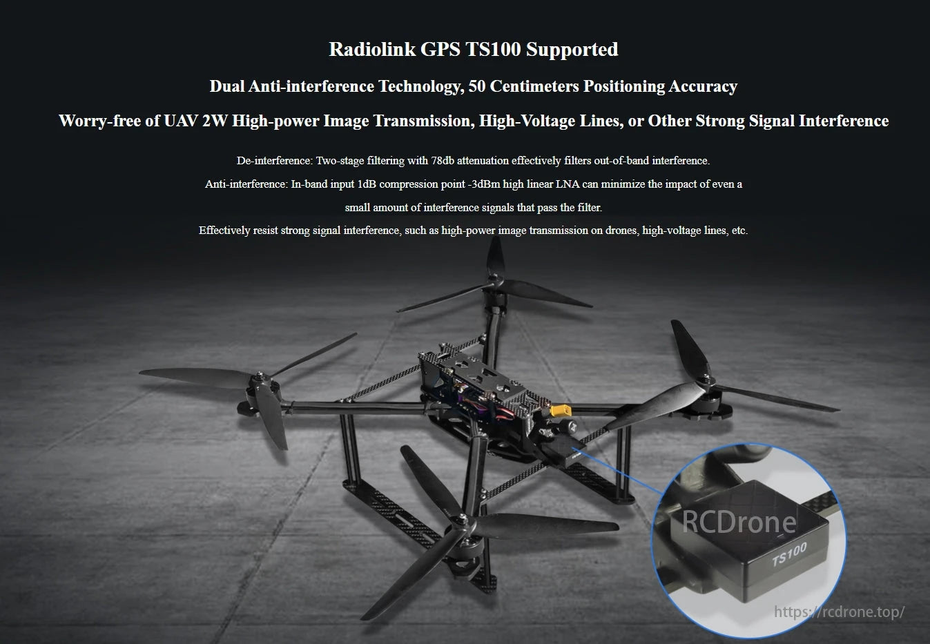 RadioLink CrossRace Pro V2.0 Flight Controller, Radiolink GPS TS100 supports dual anti-interference for 50 cm accuracy, 2W UAV image transmission, and strong signal resistance near high-voltage lines.