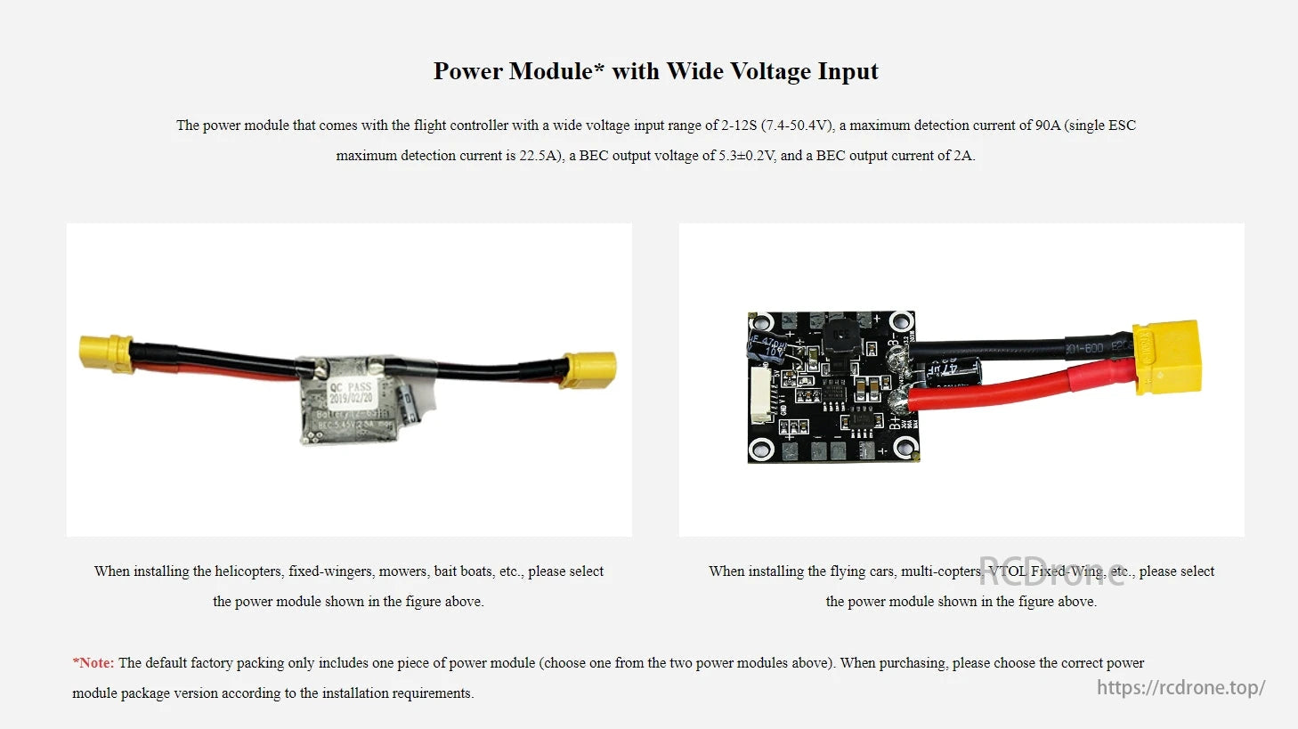 RadioLink PIX6 Open-source Flight Controller, Power module supports 2-12S input, detects up to 90A, outputs 5.3V/2A BEC. Choose suitable type for helicopters, fixed-wings, or multi-copters per installation needs.