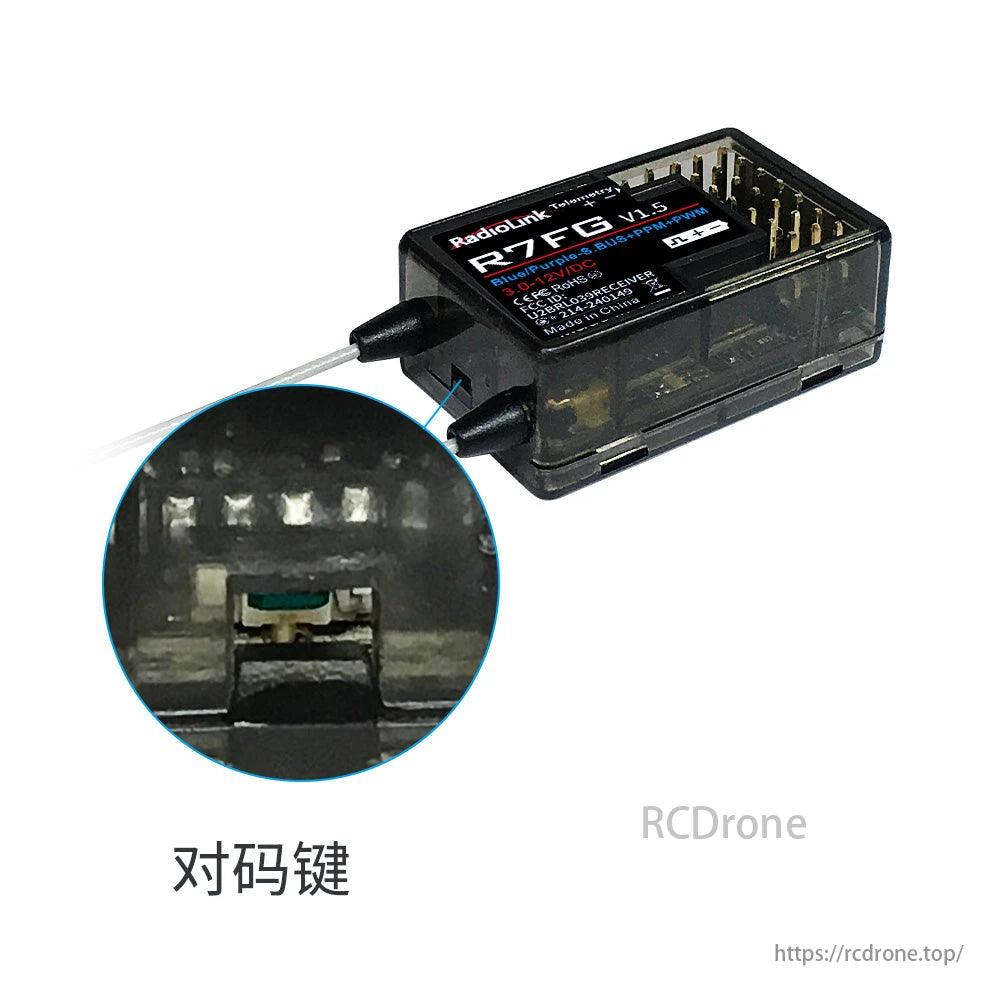 RadioLink R7FG 7-Channel Dual Antenna Receiver, The RadioLink R7FG receiver supports multiple protocols, includes gyro and telemetry, operates on 3-8V DC power.