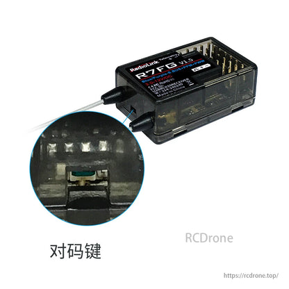 RadioLink R7FG 7-Channel Dual Antenna Receiver, The RadioLink R7FG receiver supports multiple protocols, includes gyro and telemetry, operates on 3-8V DC power.