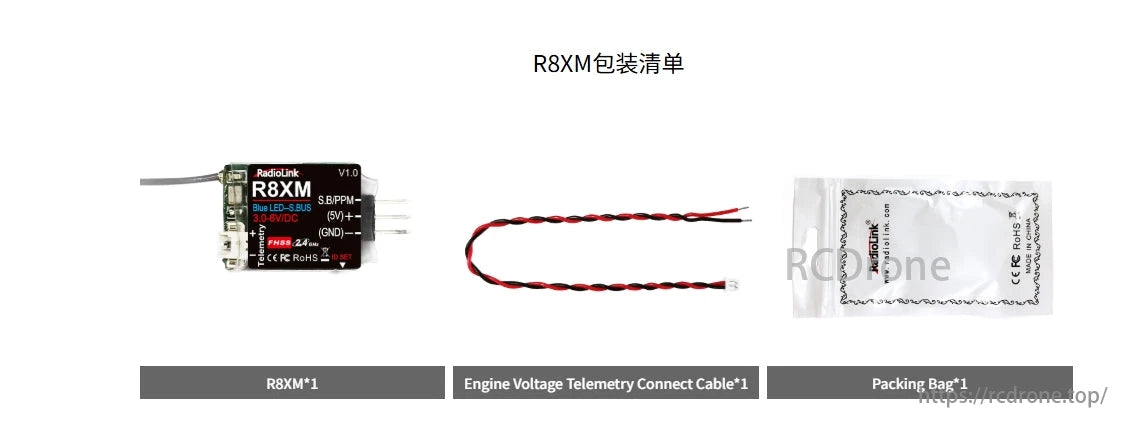 RadioLink R8XM 8 Channels Mini Receiver, R8XM 8-channel mini receiver with telemetry and RSSI support. Includes voltage cable and packing bag.