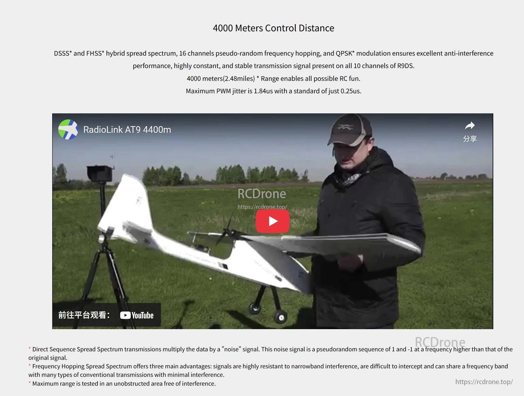 RadioLink R9DS 2.4GHz 9/10CH SBUS&PWM Receiver, The R9DS receiver offers a 4000m range using DSSS and FHSS hybrid spread spectrum for stable, interference-resistant RC model control.