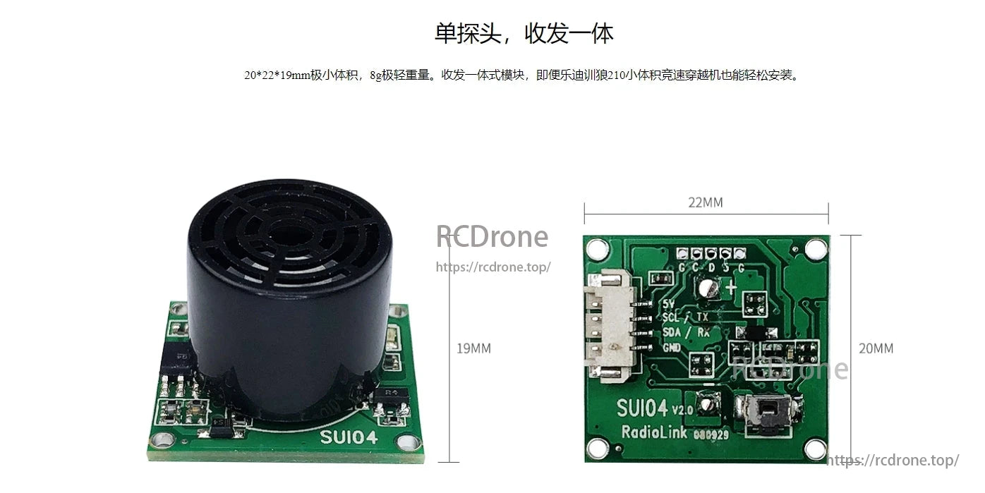 The RadioLink SUI04 Ultrasonic Sensor is compact, lightweight, and ideal for small drones like the Lumenier QAV210. It features a USB interface, easy setup, and accurate distance measurements in tight spaces.