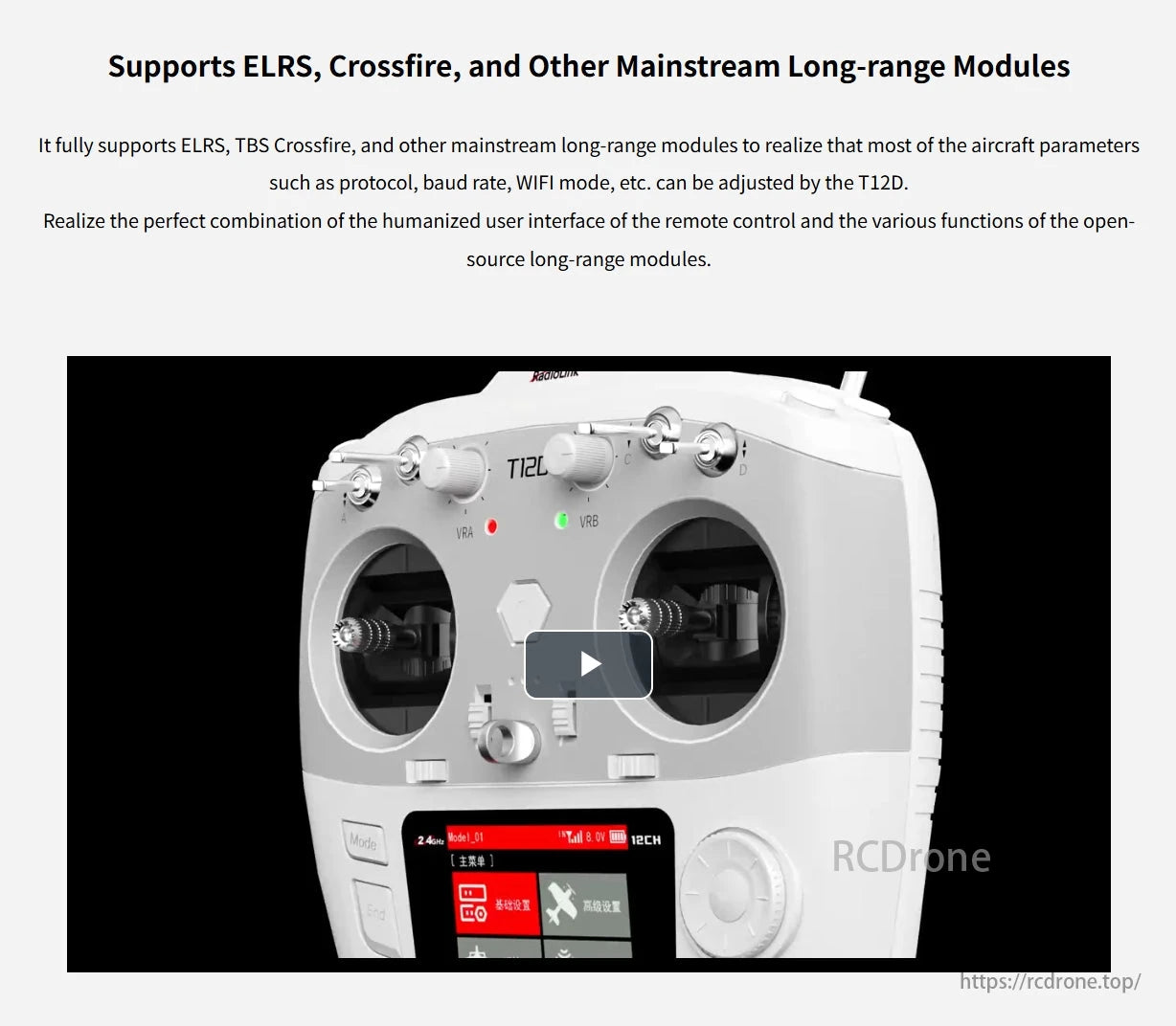 The RadioLink T12D RC transmitter supports ELRS, Crossfire, and other long-range modules, allowing easy adjustment of aircraft parameters through a user-friendly interface.