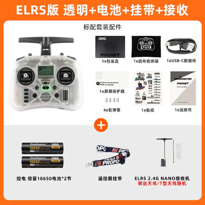 RadioMaster Pocket ELRS BT Clear / Batt+Strap+ELRS RX