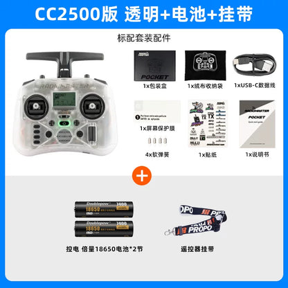 RadioMaster Pocket CC2500 Clear / Batt+Strap