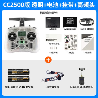 RadioMaster Pocket CC2500 Clear / Batt+Strap+ELRS Module