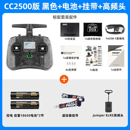 RadioMaster Pocket CC2500 Black / Batt+Strap+ELRS Module