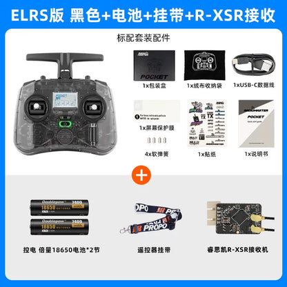 RadioMaster Pocket CC2500 Black / Batt+Strap+R-XSR