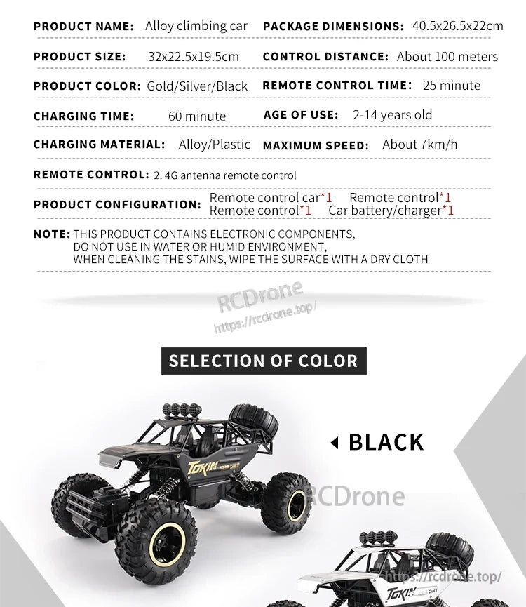 RC Off-Road Truck 1/12 4WD Alloy Climbing Car, Remote-controlled alloy climbing car, 1/12 scale, 4WD, 2.4G control, 100m range, 7km/h, 60min charge, 25min runtime. Gold, silver, black. Ages 2-14. Includes car, remote, battery, charger. Avoid water/humidity.