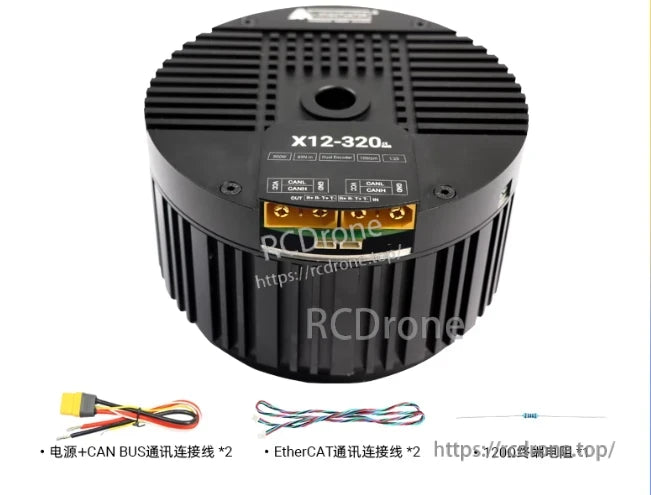 RMD X12 320 Servo, The X12-320L servo motor includes power, CAN BUS, EtherCAT cables, and a 1200 terminator resistor.